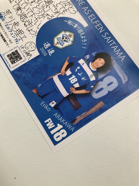 E479D3BB-299C-400F-81B1-C820CD2643DF