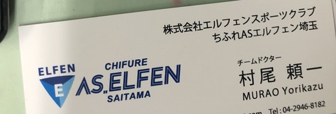 A5C28E4F-505A-4CC5-9E05-BFEDEDF7688D