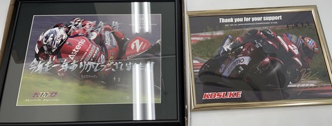 FB1D4BA9-B4DE-4BE7-A5E6-43E97A43EAD1