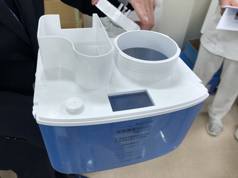 112F87E9-28C0-4C5B-96FD-19CAA3011587