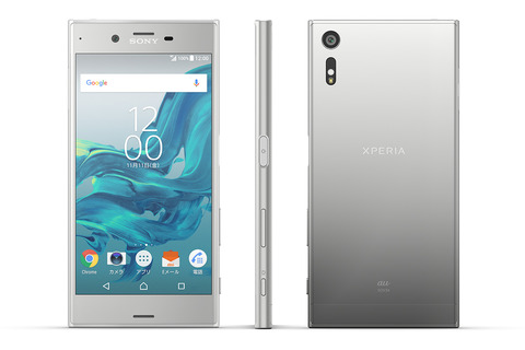 xperia-xz-au-001