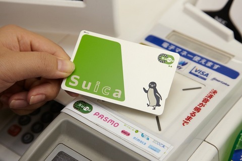 20150605-00000009-wordleaf-0c277cd8cb1264c03d520455582552676