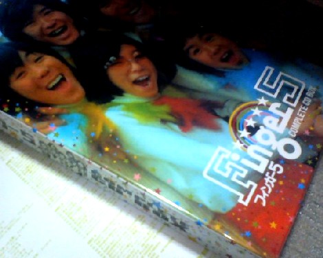フィンガー5、届きました☆ : Great Artistic Planet