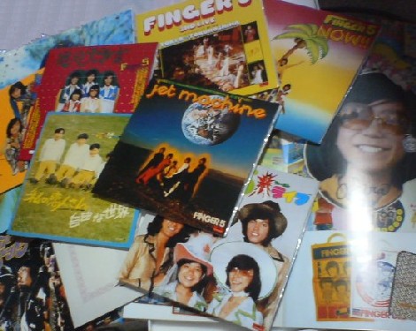 Amazon.com: FINGER5 COMPLETE CD BOX: CDs y Vinilo