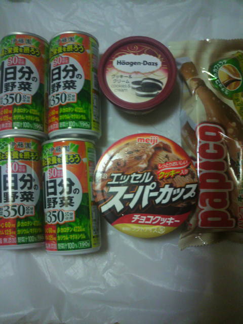 ダイレックス 夜 野菜ジュース アイスクリーム ｉ ａｍ