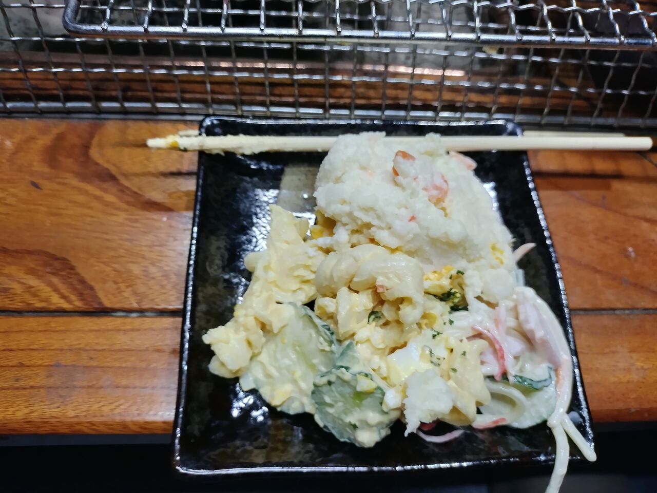IMG_20260808_192931411