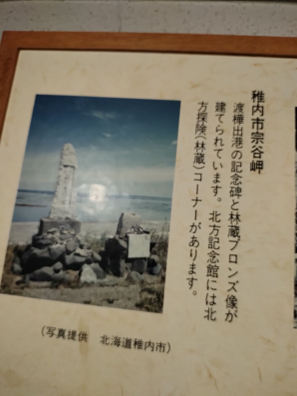 IMG_20260112_093429419