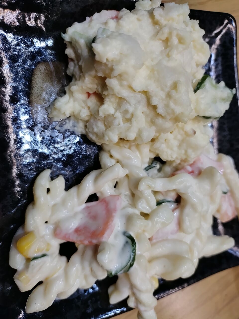 IMG_20260124_180244327