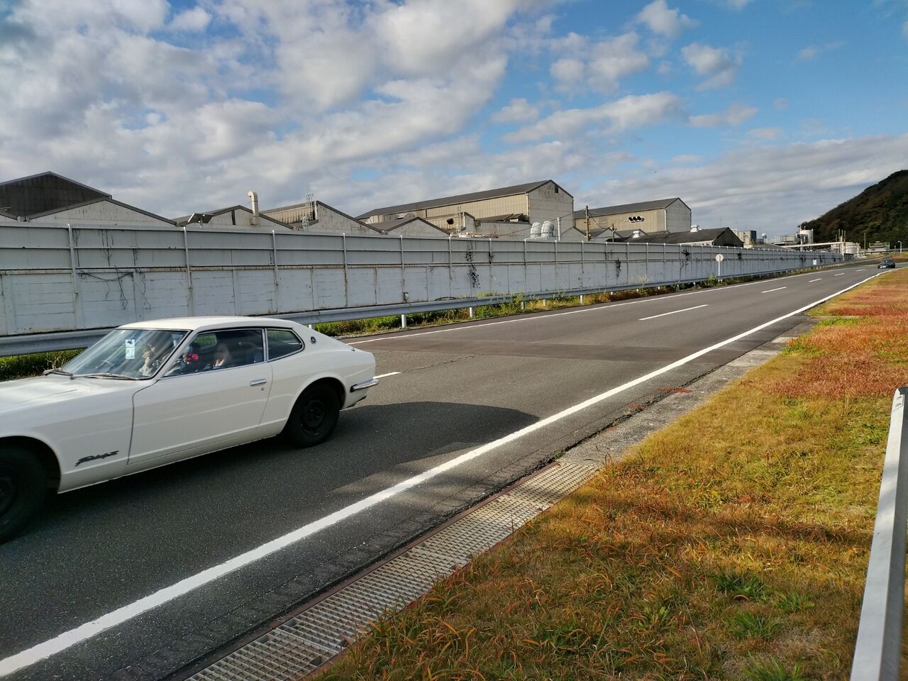 IMG_20251129_091709545