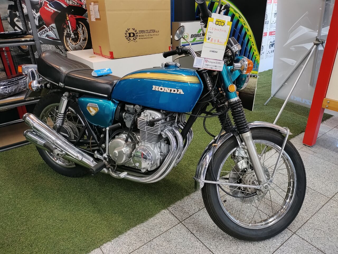 IMG_20260105_153812392