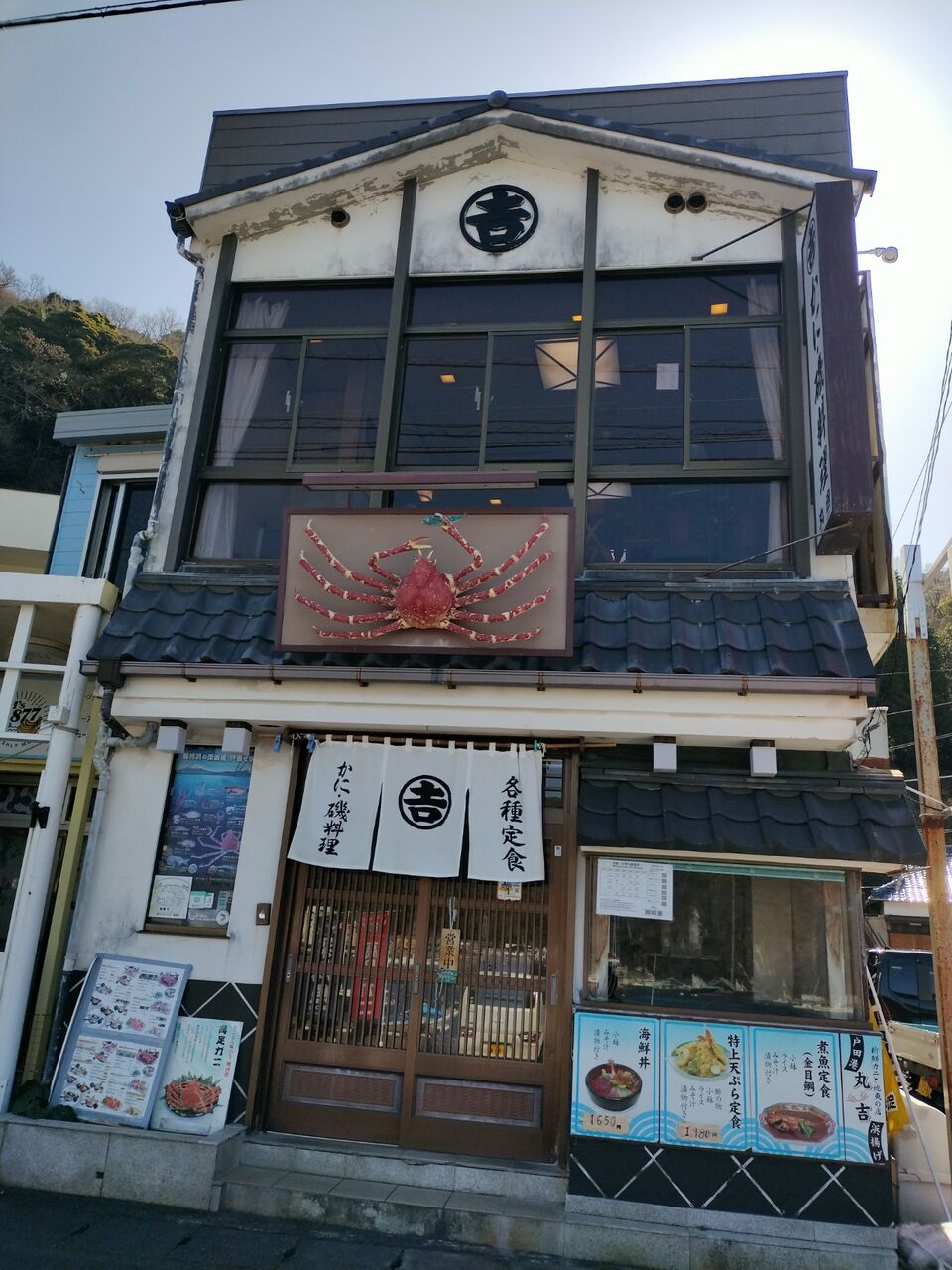 IMG_20260219_124906009