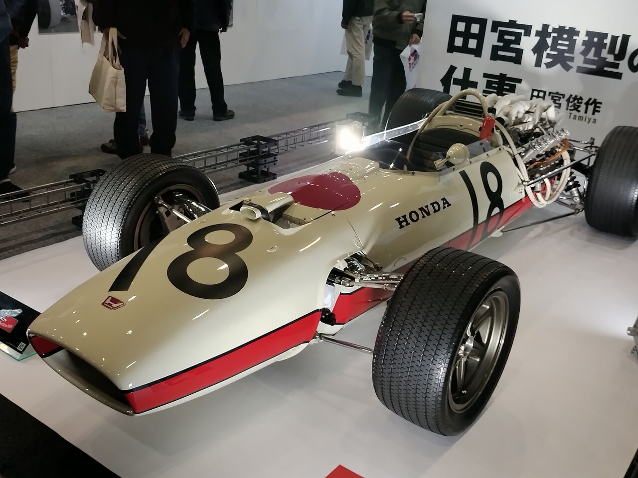 IMG_20251116_130308717