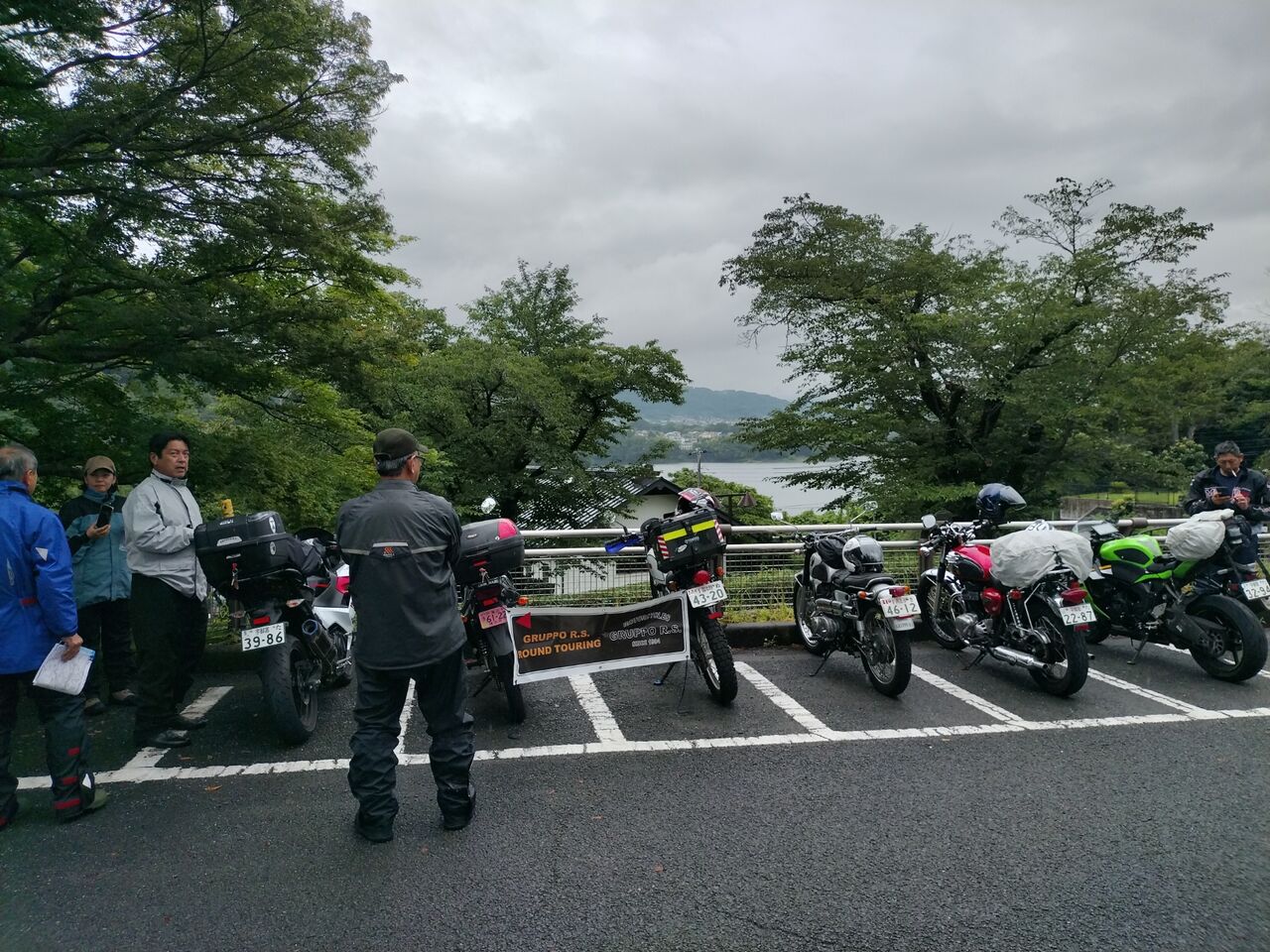 IMG_20260628_133251637