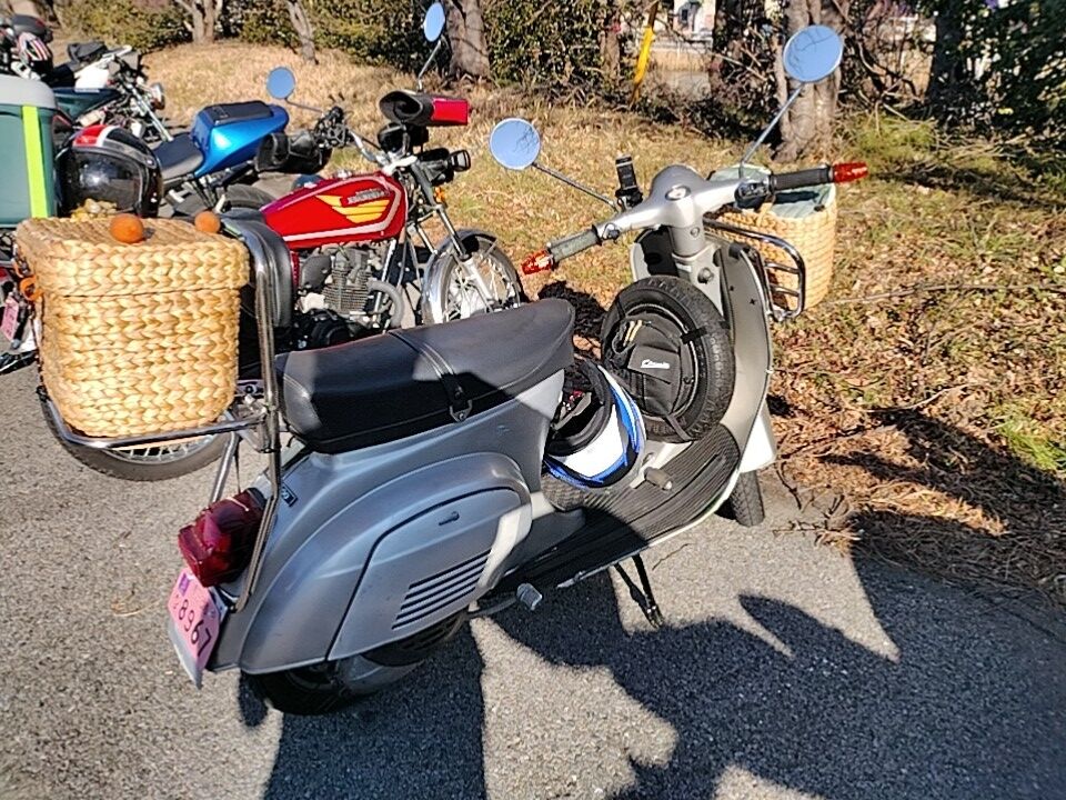 IMG_20260125_092316905