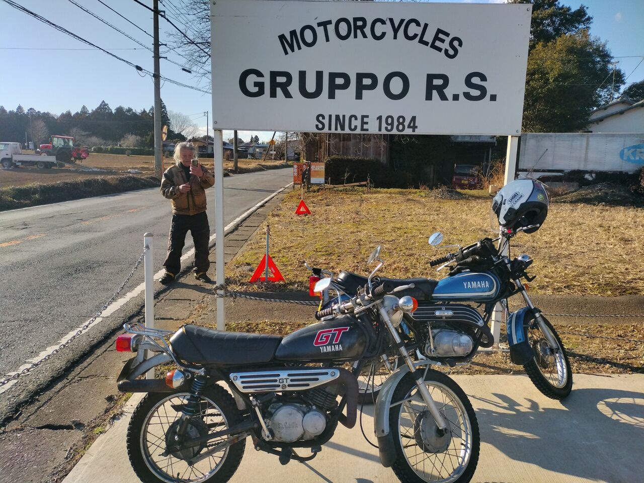 IMG_20260125_145220162