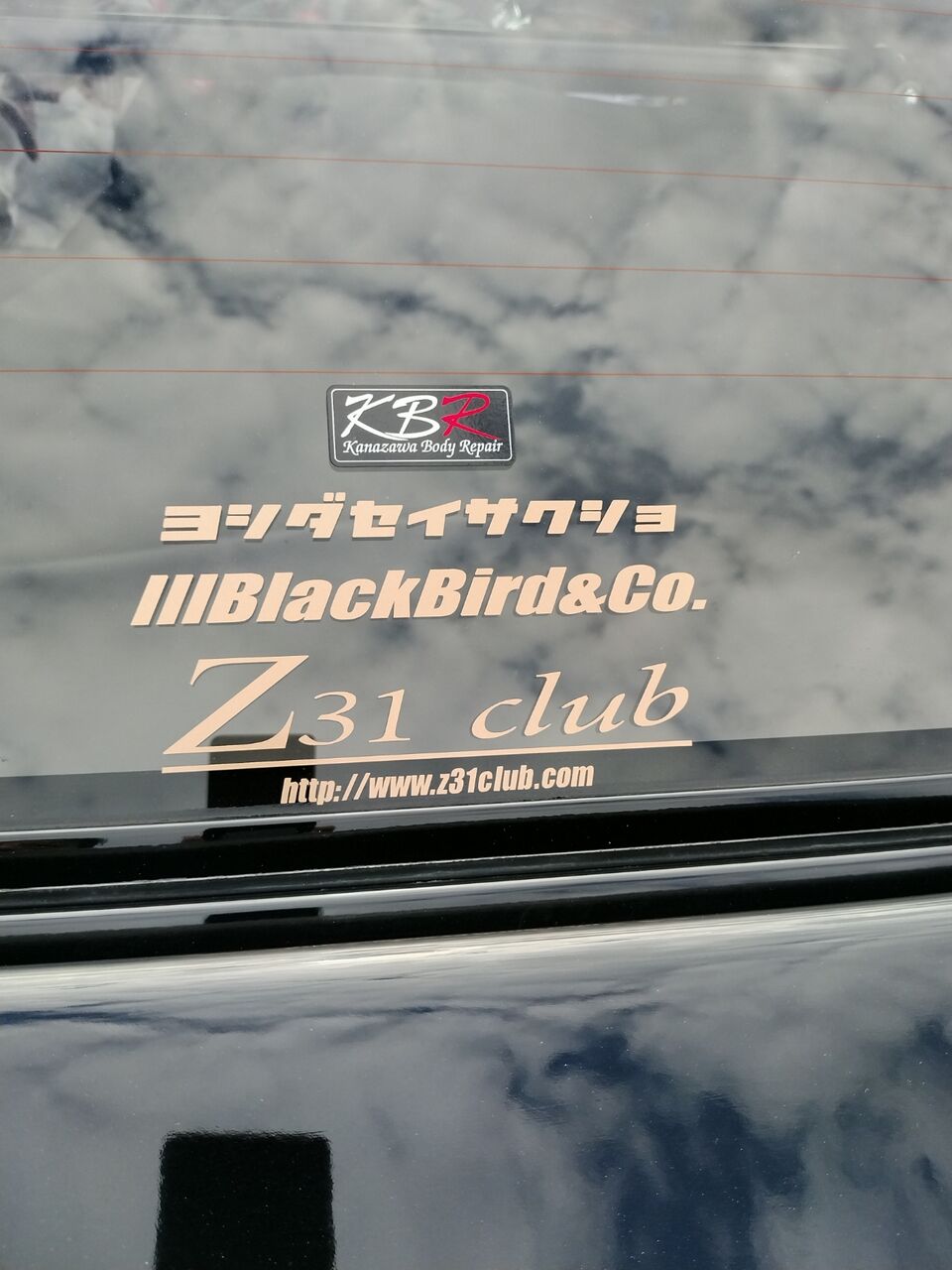 IMG_20251129_124240258