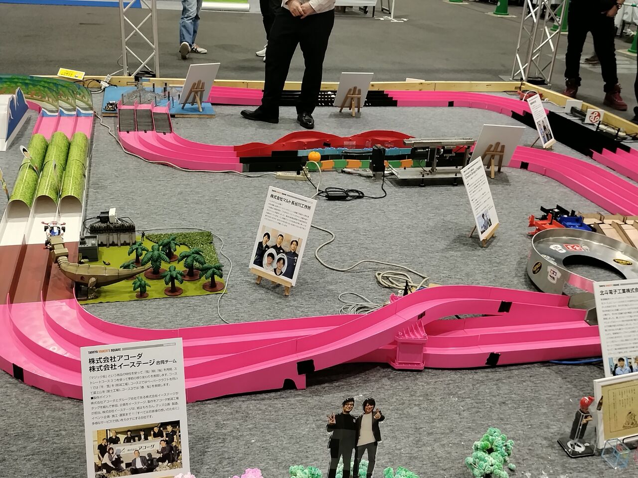 IMG_20251116_130033034