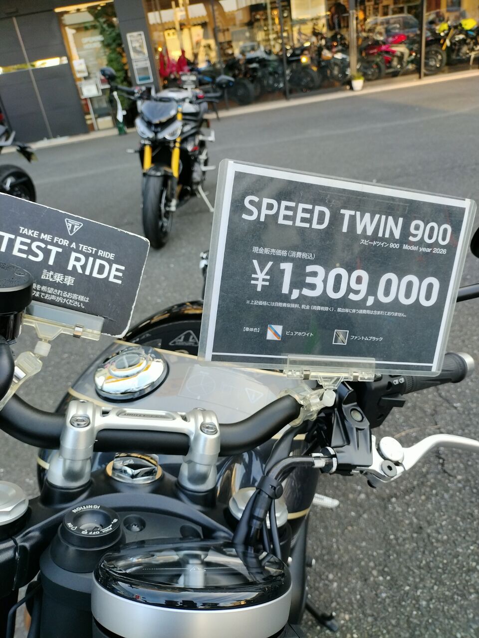 IMG_20260105_153106600