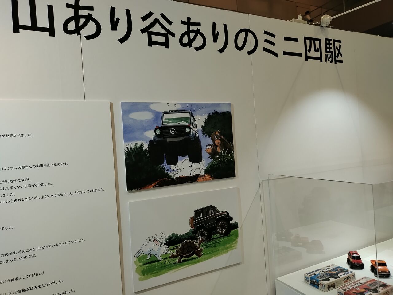 IMG_20251116_130749054