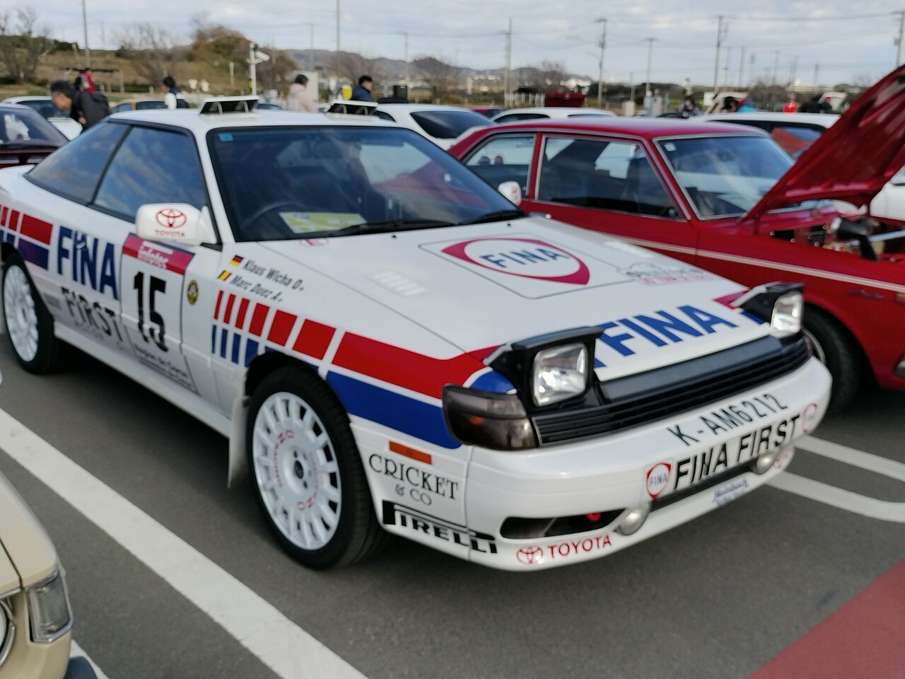 IMG_20251206_131601534