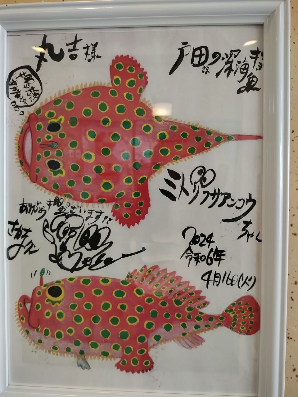 IMG_20260219_130719862