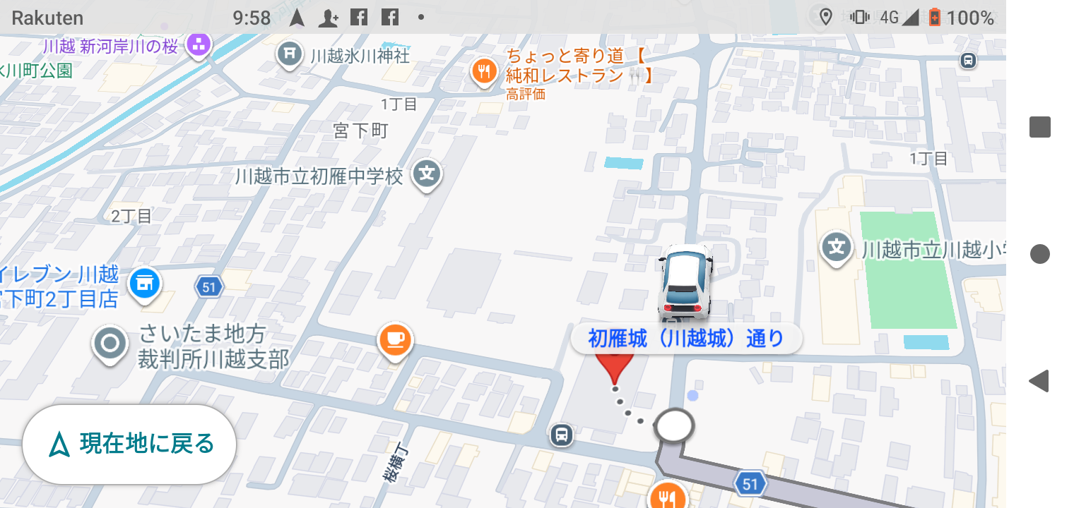 Screenshot_20260517-095845