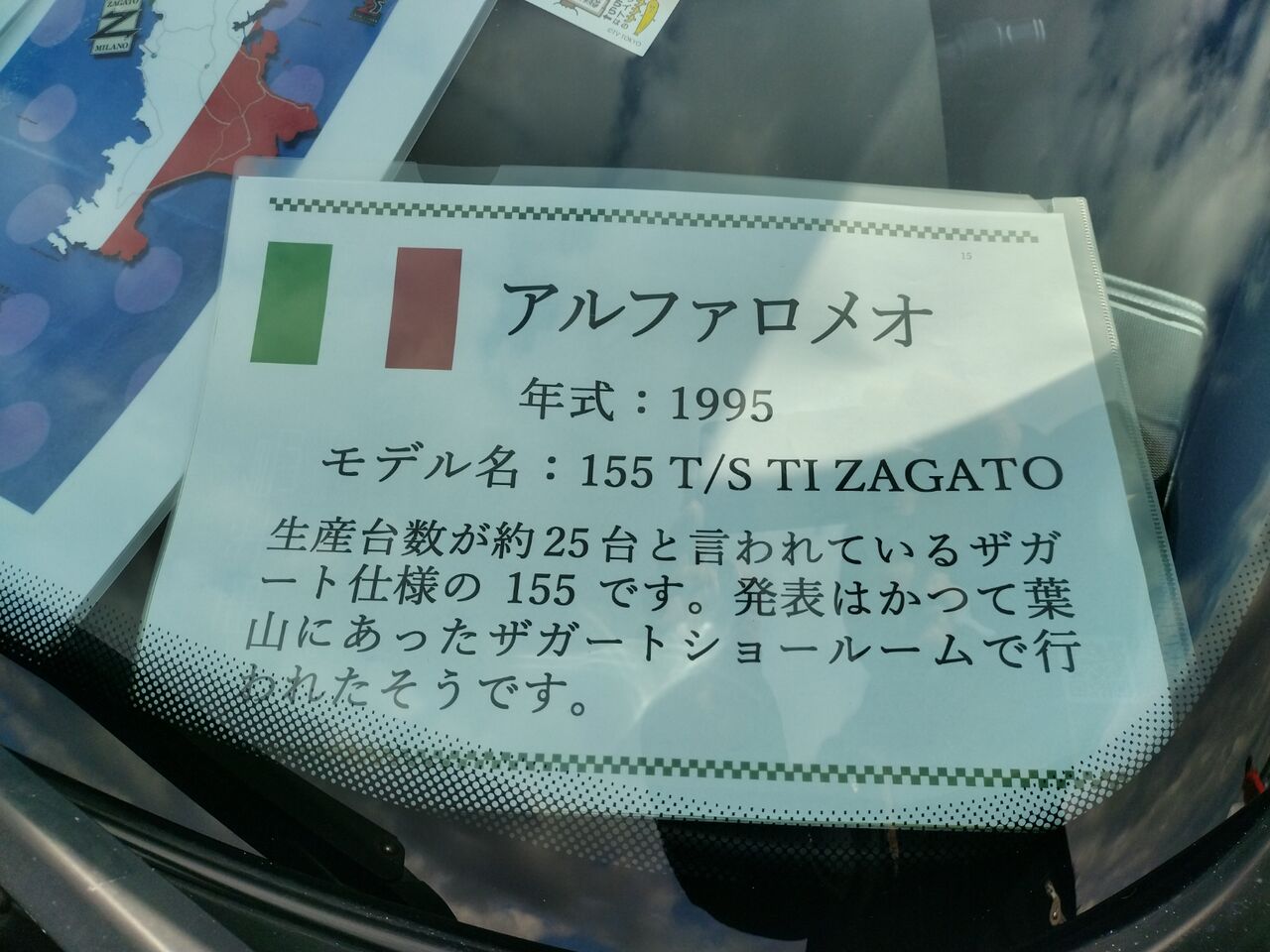 IMG_20251206_132800025