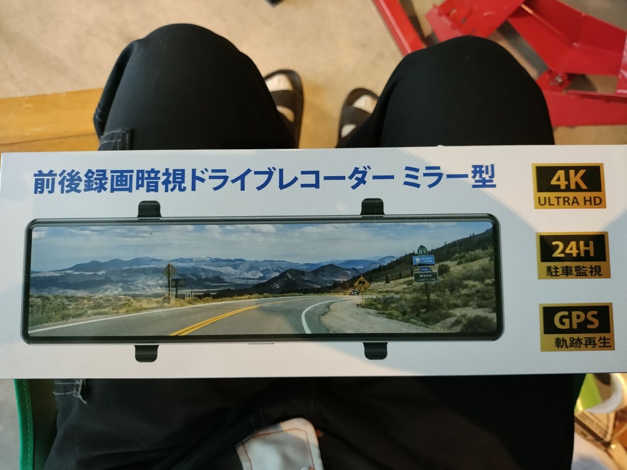 IMG_20251119_150512363