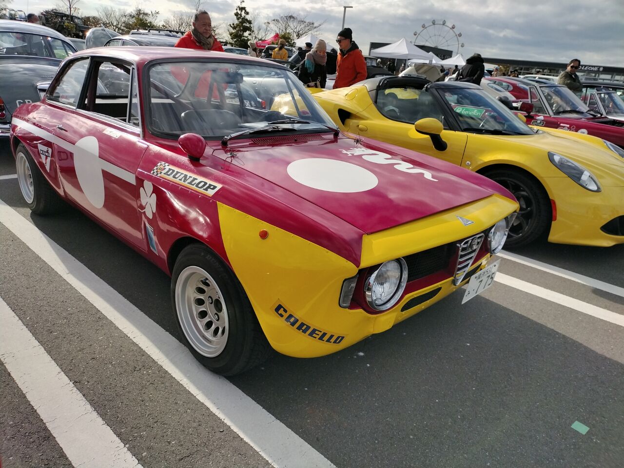 IMG_20251206_132844986