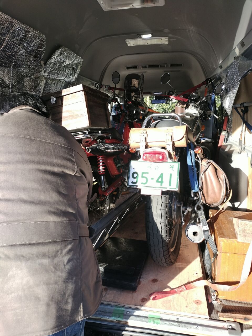 IMG_20260125_152911919