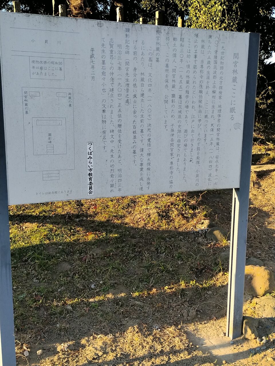 IMG_20260112_075939182