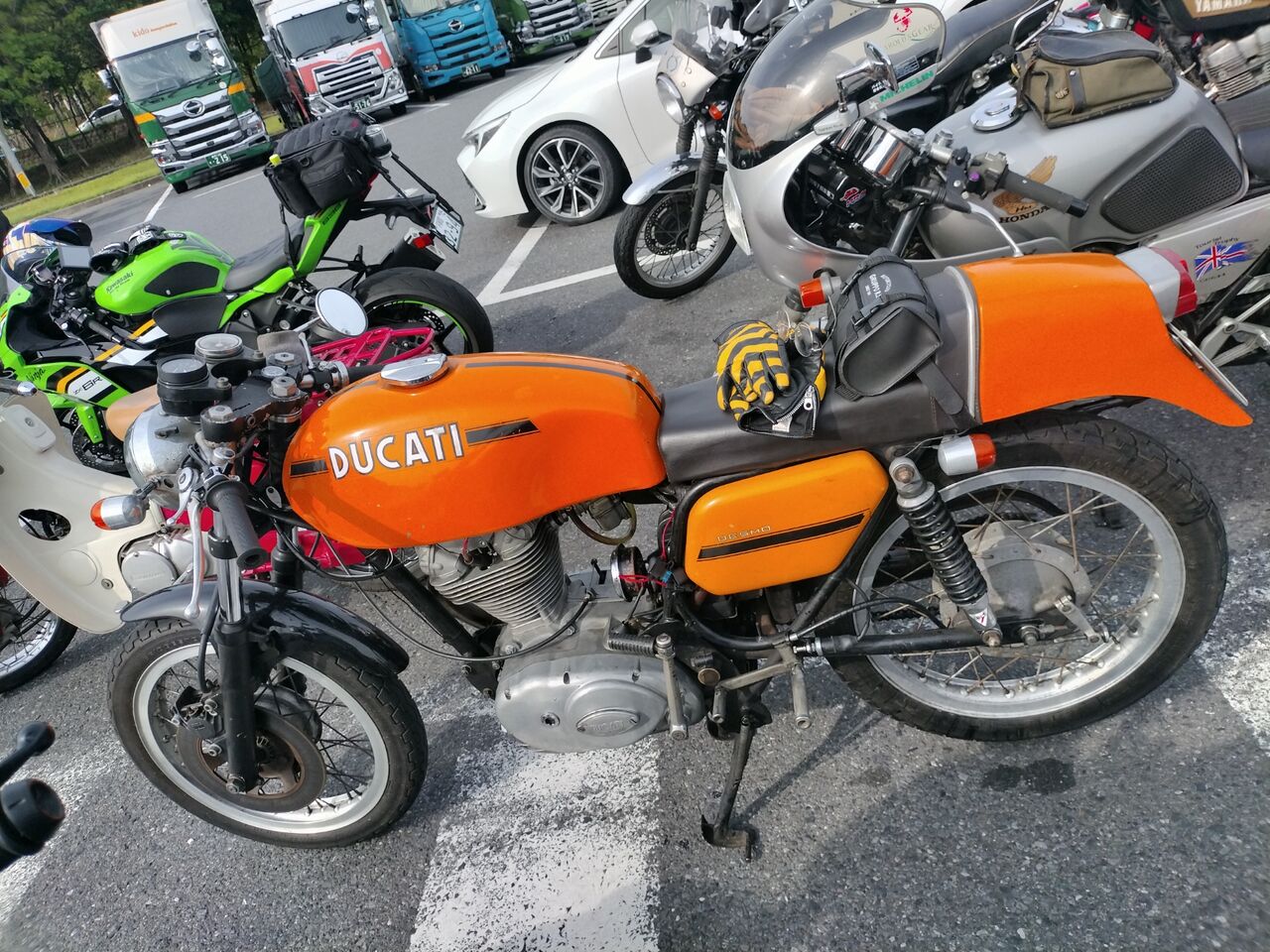 IMG_20260426_153548727