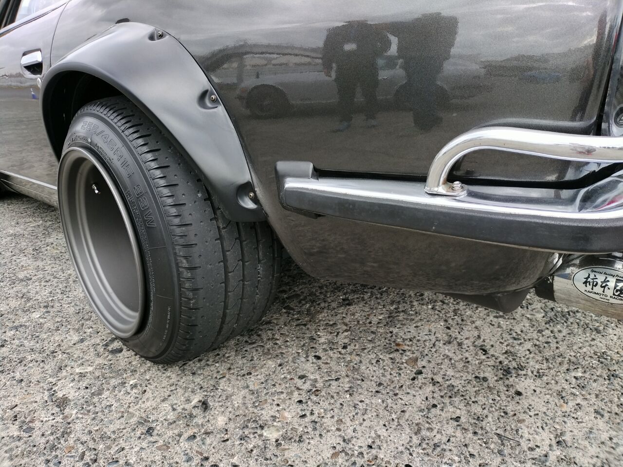 IMG_20251129_102548899