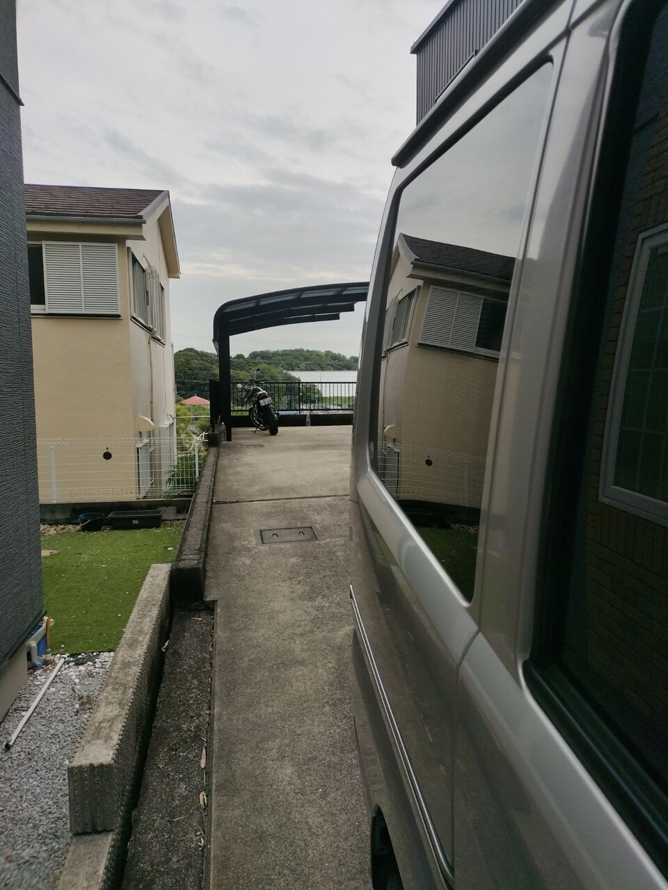IMG_20260905_162230739