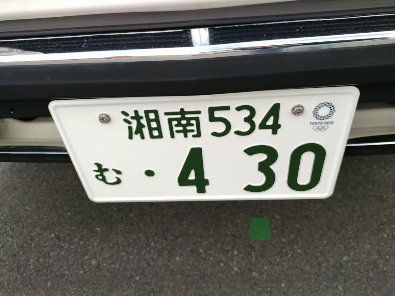 IMG_20251206_142234582