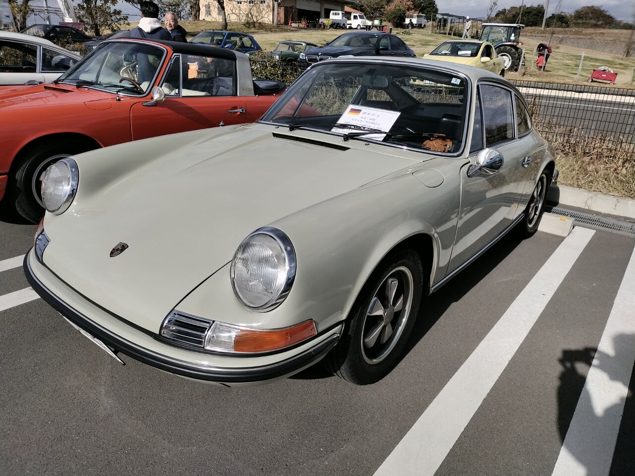 IMG_20251206_124305272