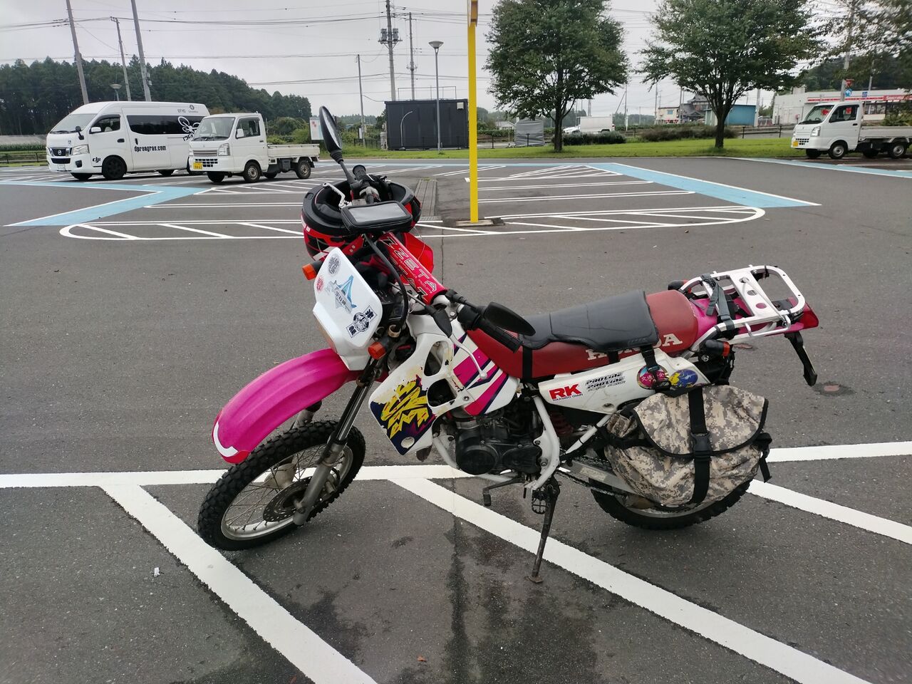 IMG_20260830_100641925