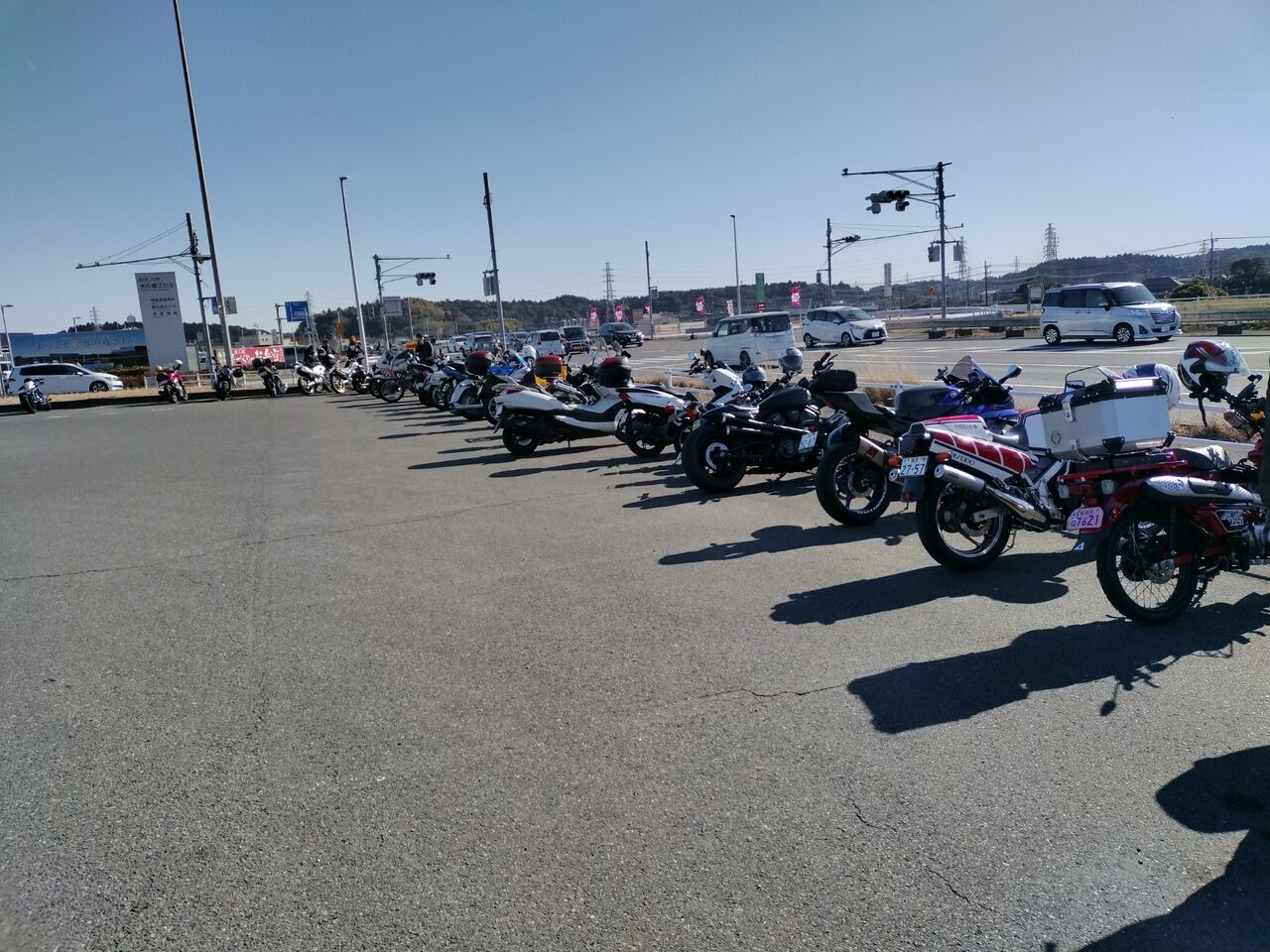 IMG_20260125_111453892