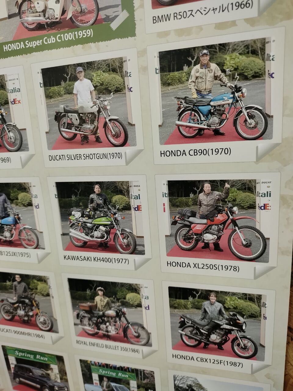 IMG_20260125_142215149