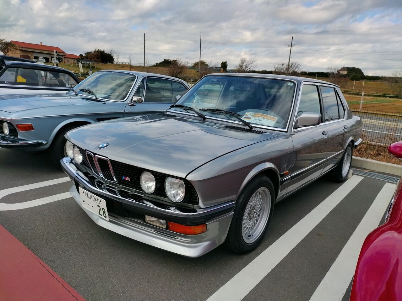 IMG_20251206_123341017