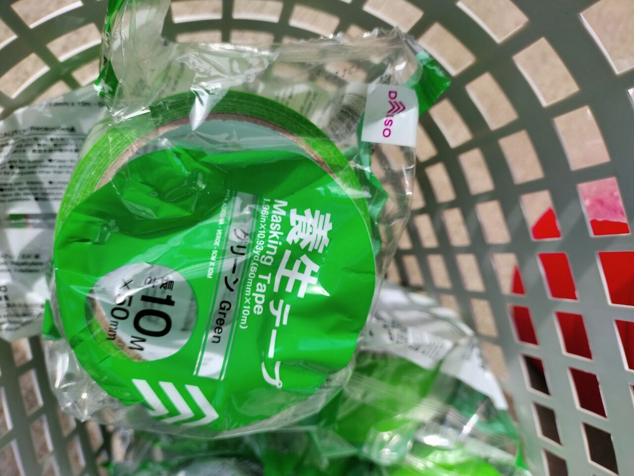 IMG_20260217_110427284