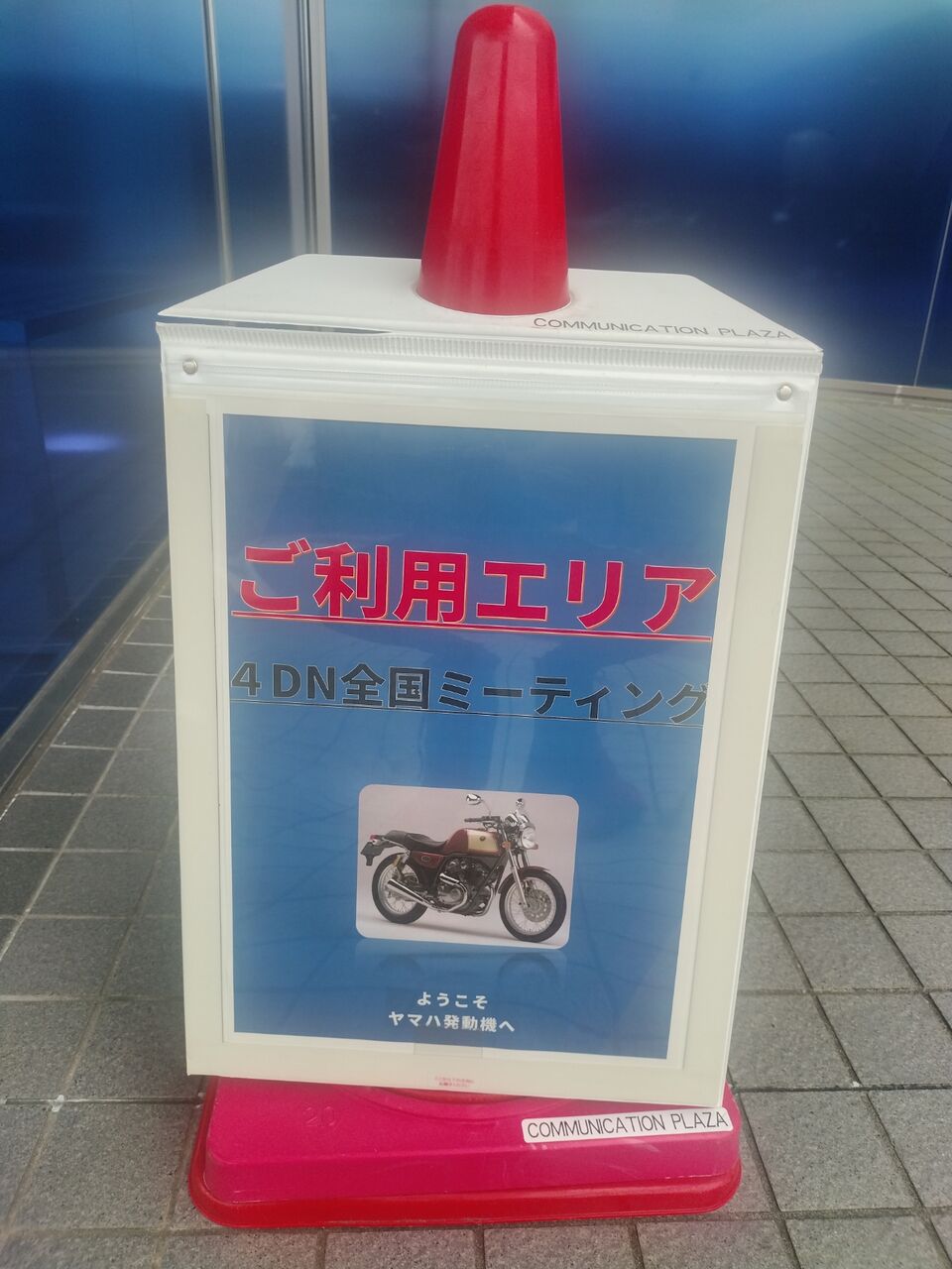IMG_20260926_095845968