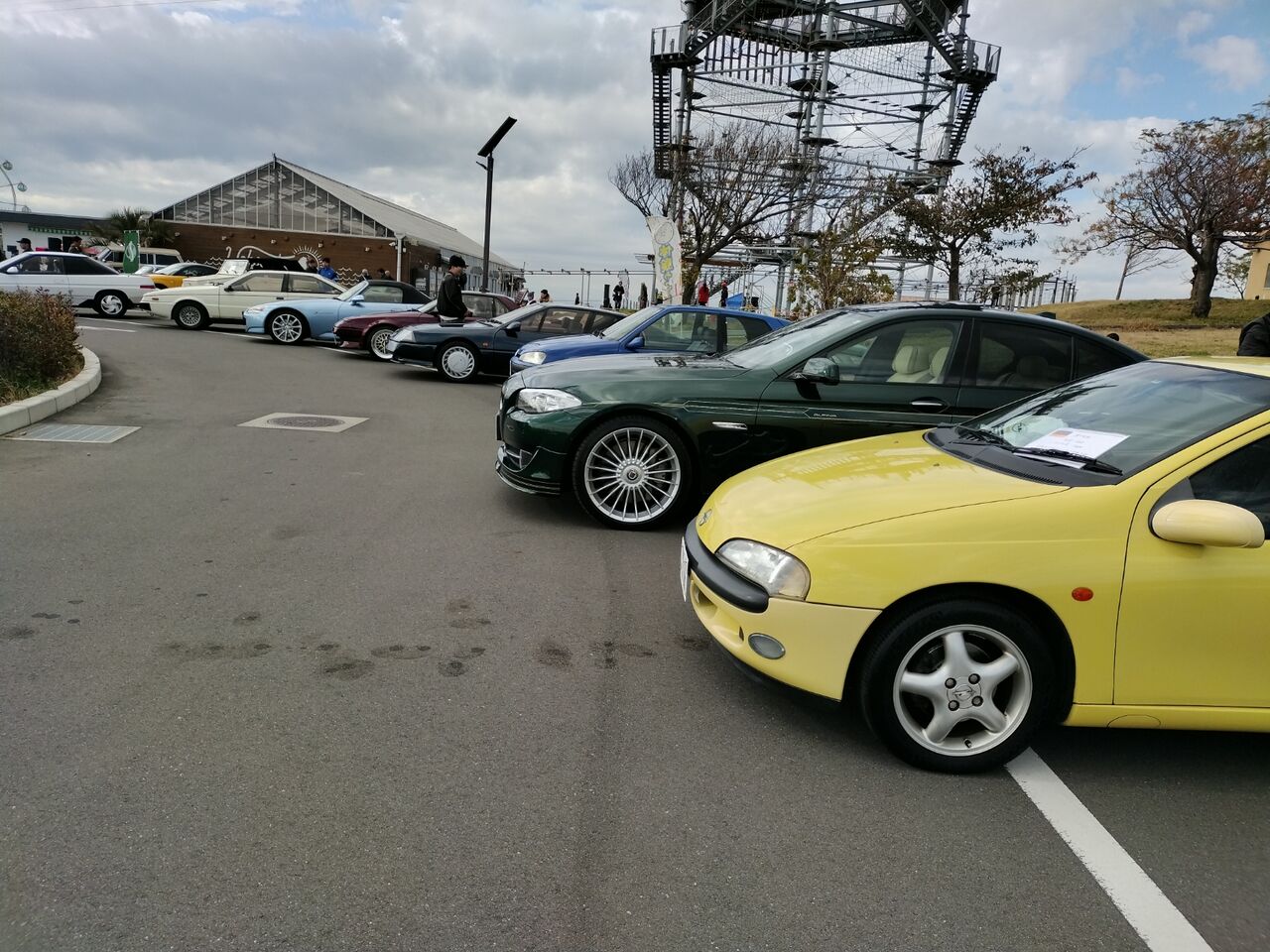 IMG_20251206_124509308