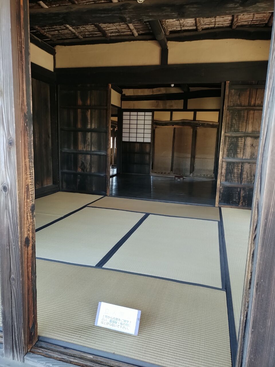 IMG_20260112_090342083