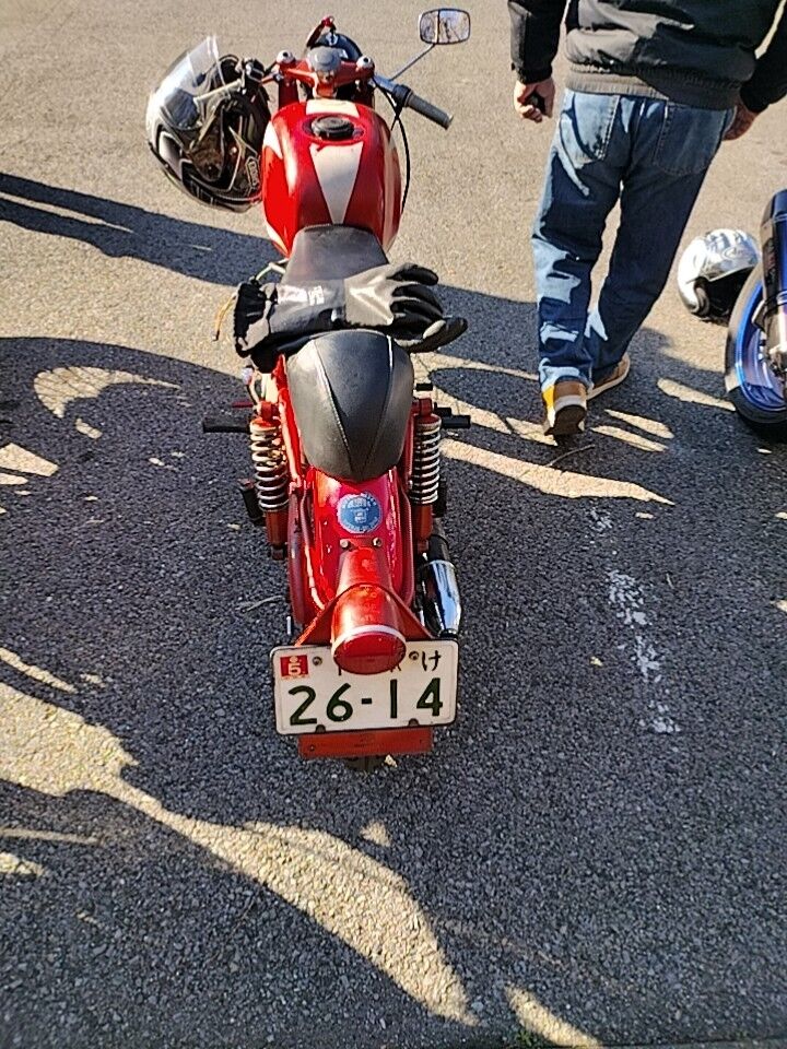 IMG_20260125_092842169