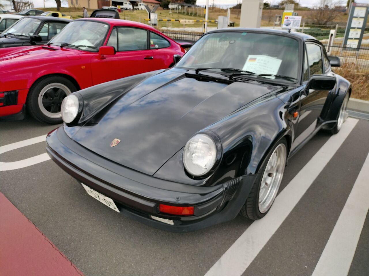 IMG_20251206_124038071