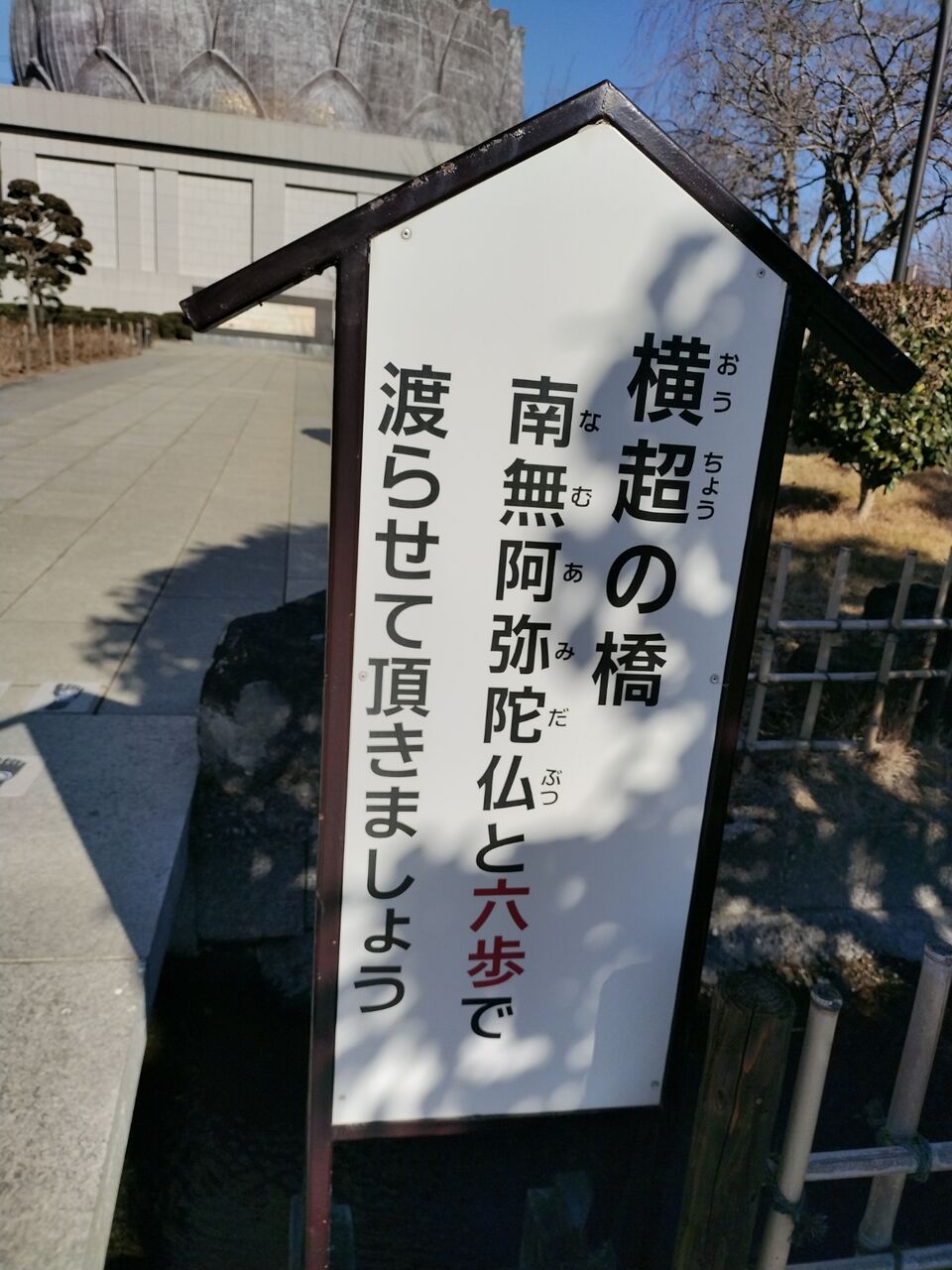 IMG_20260112_102924018