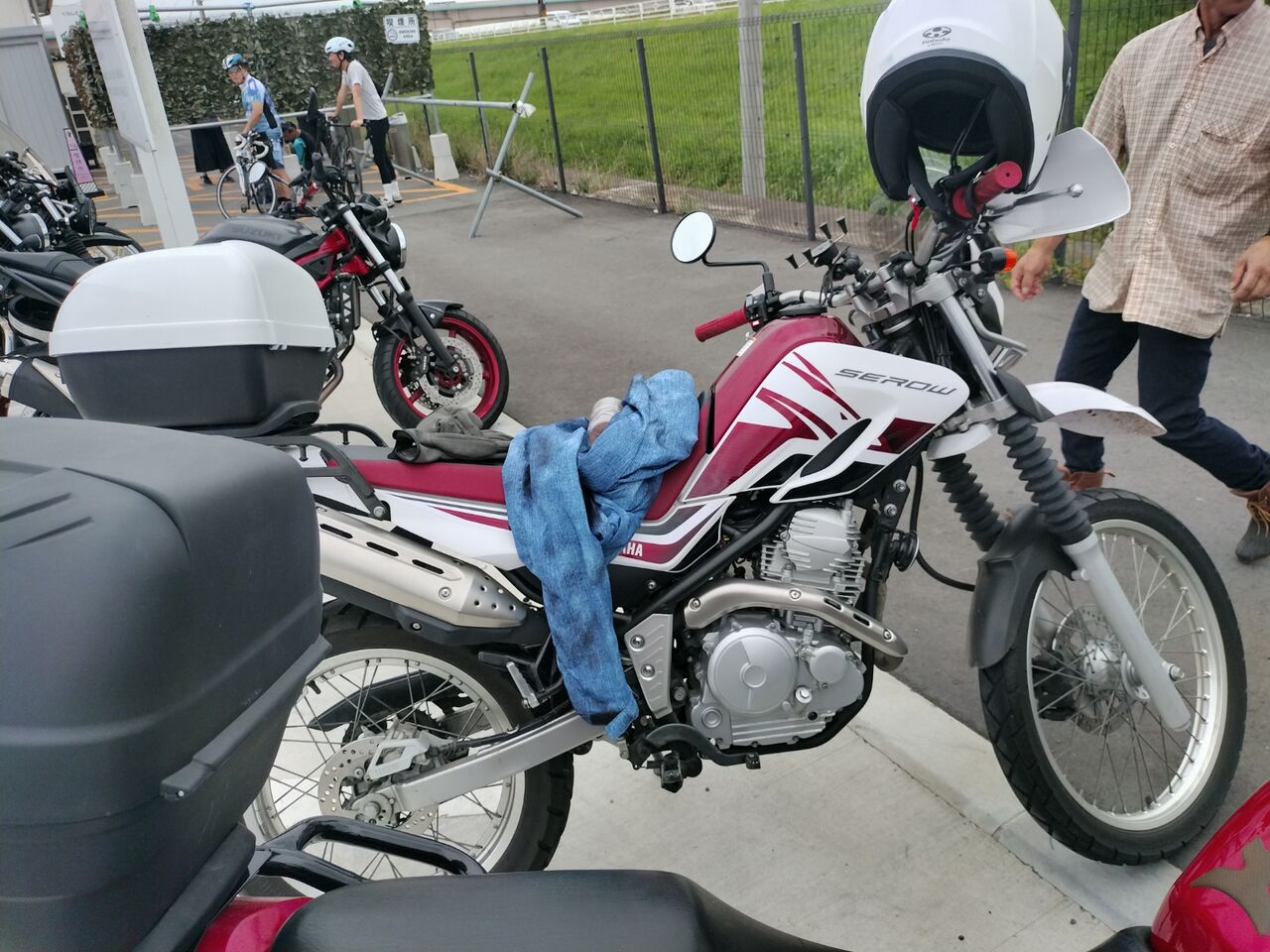 IMG_20260712_094806957