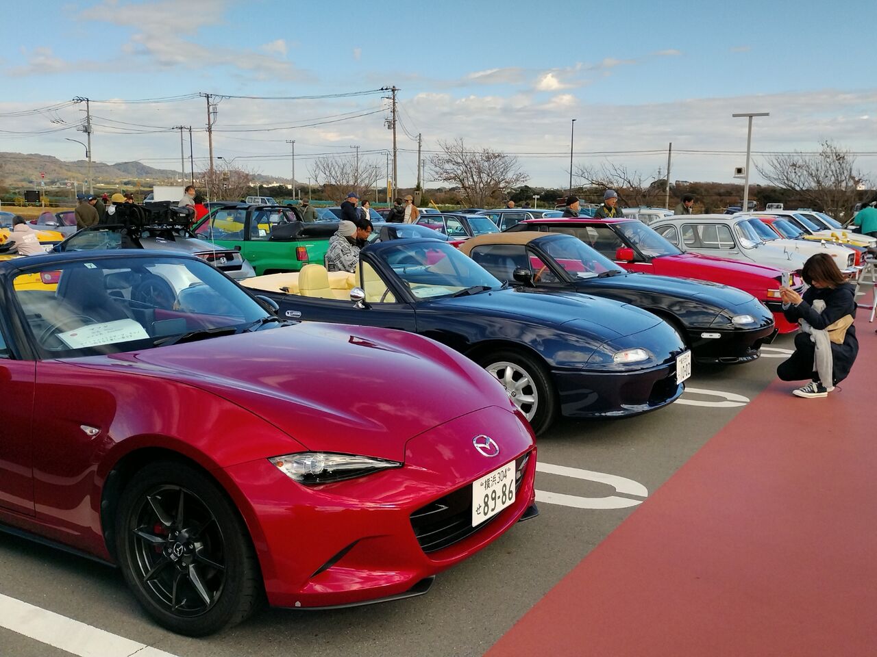 IMG_20251206_131838397