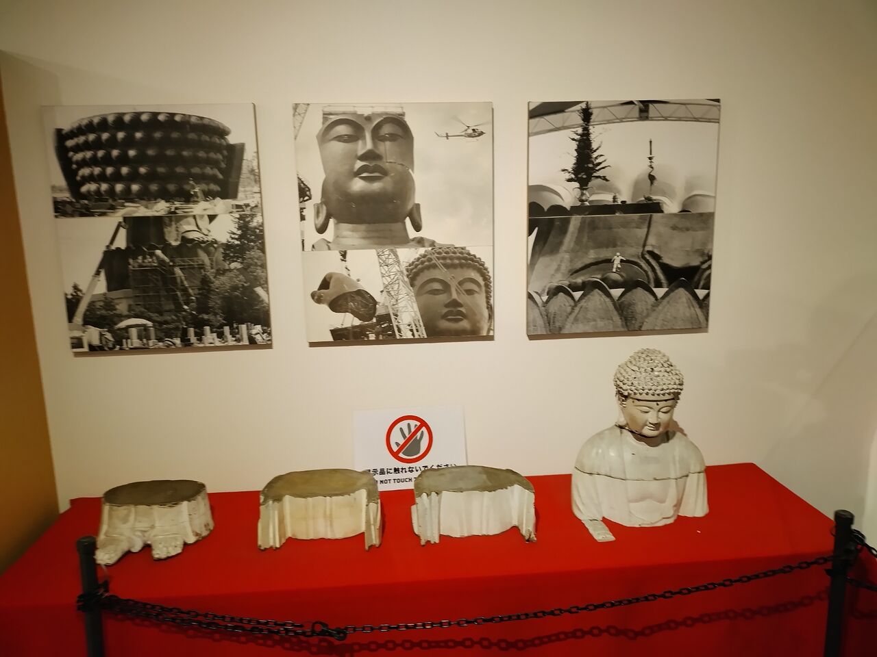 IMG_20260112_103849634